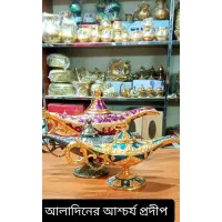 আলাদীনের প্রদীপ Fantasy-Inspired Decorative Genie Lamp