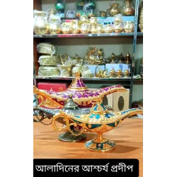 আলাদীনের প্রদীপ Fantasy-Inspired Decorative Genie Lamp