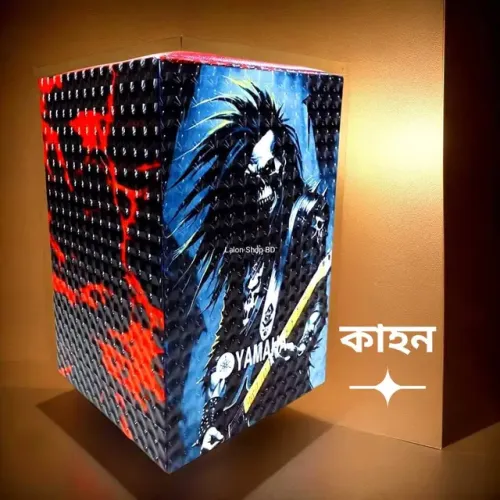 প্রফেশনাল কাহন